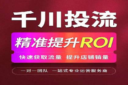 推广竞价中的用户体验优化——多案例分析
